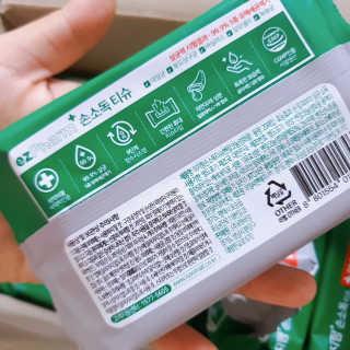 나린마마님이 올린 리뷰 사진 2