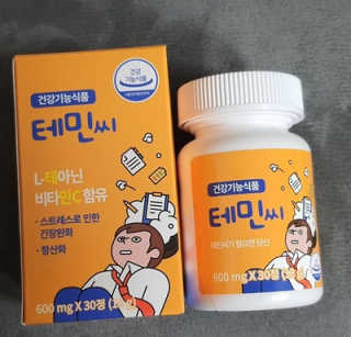 happy suk님이 올린 리뷰 사진 3