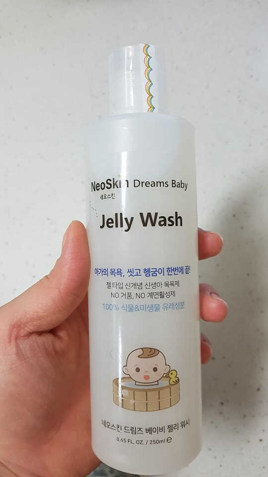 젤리워시 / 젤타입 신생아 전용 목욕제 리뷰 사진