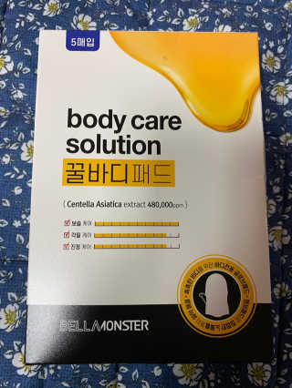 무한독주님이 올린 리뷰 사진 1