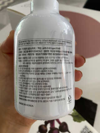 용용마마님이 올린 리뷰 사진 3