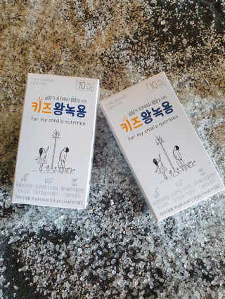 보라빗방울님이 올린 리뷰 사진 1