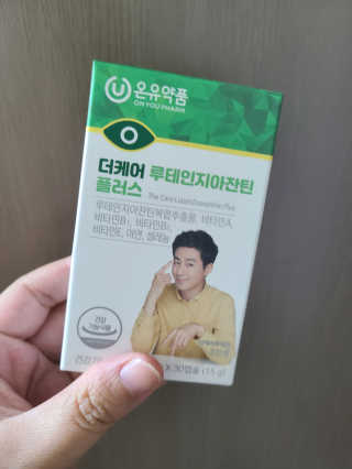 광주아가부기맘님이 올린 리뷰 사진 2
