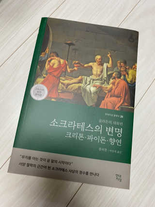 칸쵸님이 올린 리뷰 사진 2