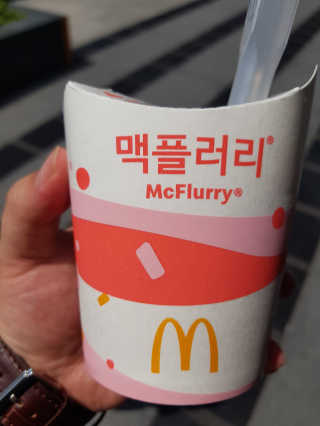 크앙님이 올린 리뷰 사진 2