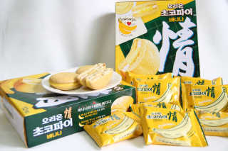 youngran님이 올린 리뷰 사진 1