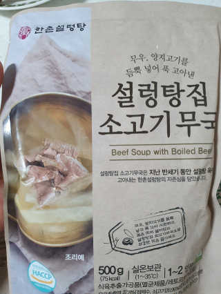 탱크돌콩님이 올린 리뷰 사진 3