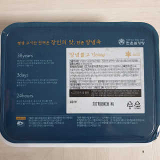 뽀기님이 올린 리뷰 사진 1