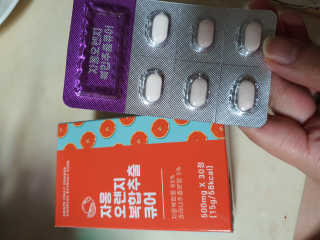 호호엄마님이 올린 리뷰 사진 3