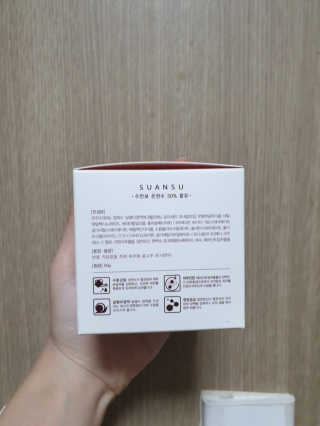 소나무소님이 올린 리뷰 사진 2