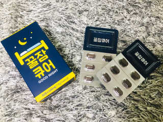 조은약초 꿀잠큐어 제주 감태추출물 감태정 600mg — 5점을 준 리뷰어가 2020년 5월 올린 사용 사진