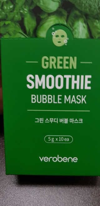 아이러브아보카도님이 올린 리뷰 사진 1