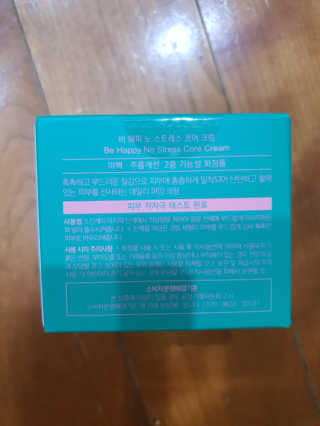 주영님이 올린 리뷰 사진 2