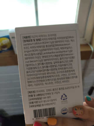 조말루님이 올린 리뷰 사진 3