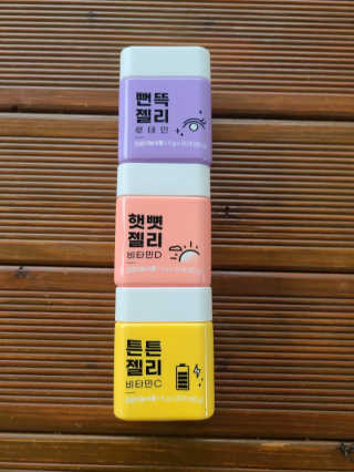 밭가는돼지님이 올린 리뷰 사진 2