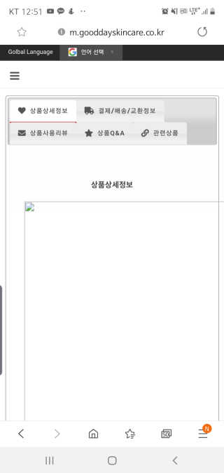 난심이님이 올린 리뷰 사진 3