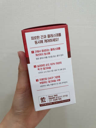 황기린님이 올린 리뷰 사진 2