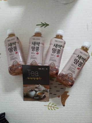 깔롱마미님이 올린 리뷰 사진 3