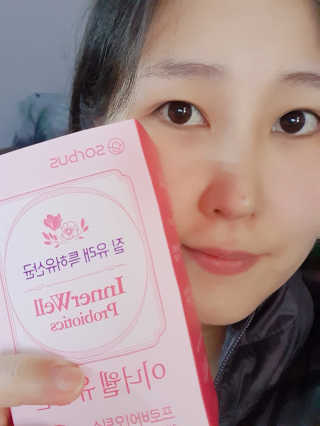 자연이맘님이 올린 리뷰 사진 2