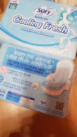 LG유니참 쏘피SOFY [SOFY] 바디피트 쿨링프레쉬 — 4점을 준 리뷰어가 2020년 6월 올린 사용 사진