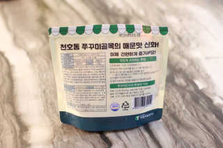 Afternoontea님이 올린 리뷰 사진 2