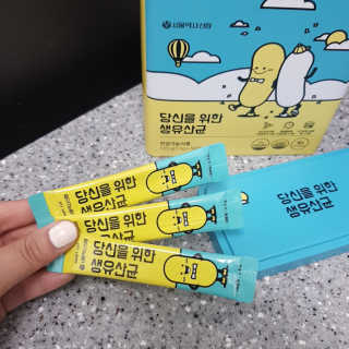 영지버섯님이 올린 리뷰 사진 1