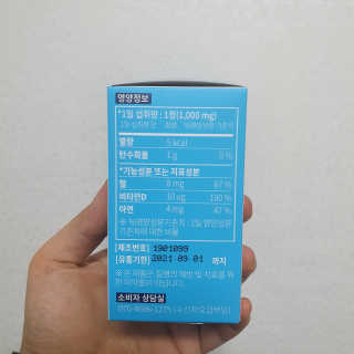 마마루샤님이 올린 리뷰 사진 2