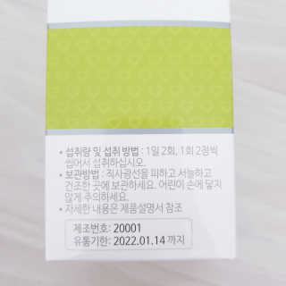 클로이는여행중님이 올린 리뷰 사진 2