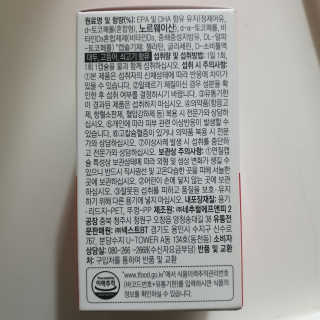 엘리스러브님이 올린 리뷰 사진 3