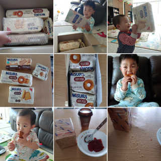 EunJungSeo님이 올린 리뷰 사진 1