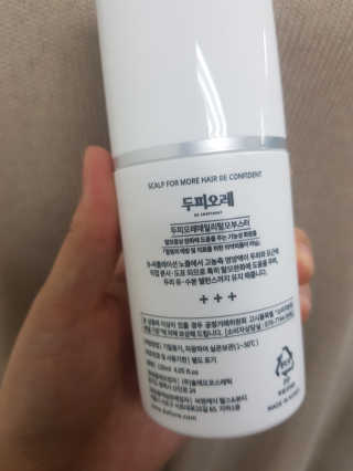 논지님이 올린 리뷰 사진 4