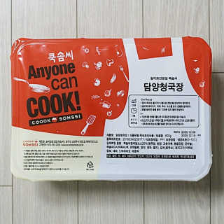 신원경님이 올린 리뷰 사진 2