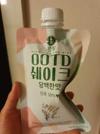 [꾸콤] 참참 OOTD쉐이크 담백한 일주일세트 50g x 5 — 5점을 준 리뷰어가 2020년 9월 올린 사용 사진