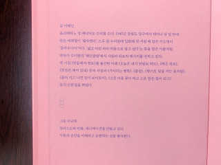 이대현님이 올린 리뷰 사진 2