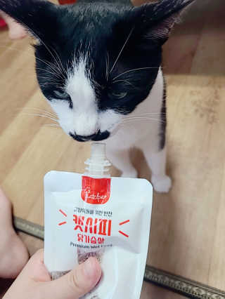 daily_yj713님이 올린 리뷰 사진 3