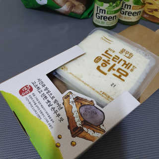 lmjbsy님이 올린 리뷰 사진 4