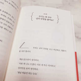 소신인생님이 올린 리뷰 사진 3