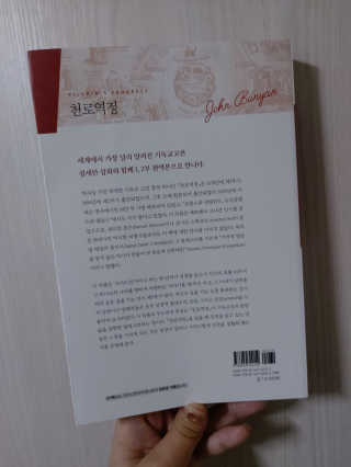 귤양님이 올린 리뷰 사진 3