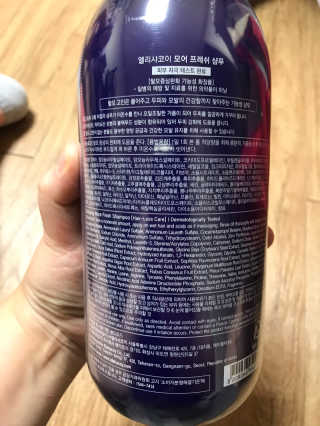 벼리소리미혀니님이 올린 리뷰 사진 2