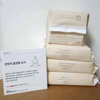 파랑새님이 올린 리뷰 사진 3