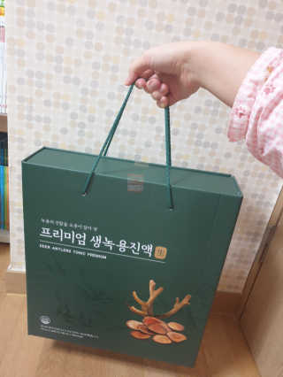 서울약사신협 약사신협_생녹용 진액_70ml x 30포 — 5점을 준 리뷰어가 2020년 9월 올린 사용 사진