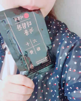 [시즌6] 이경제 더힘찬녹용 1개월분 — 5점을 준 리뷰어가 2020년 6월 올린 사용 사진