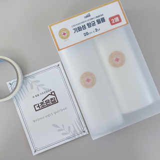 체리봉봉님이 올린 리뷰 사진 1