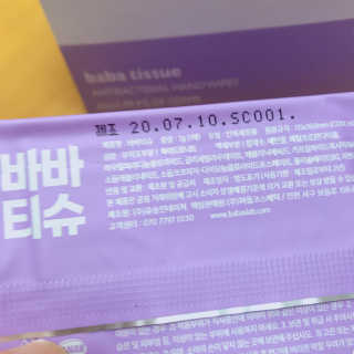 sysy님이 올린 리뷰 사진 2