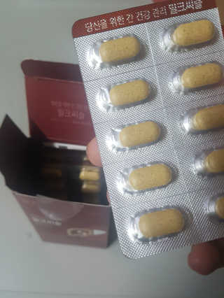 lala님이 올린 리뷰 사진 2