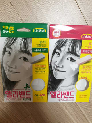 이프로님이 올린 리뷰 사진 1