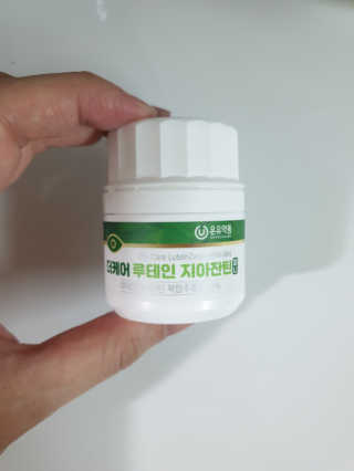 재재님이 올린 리뷰 사진 2