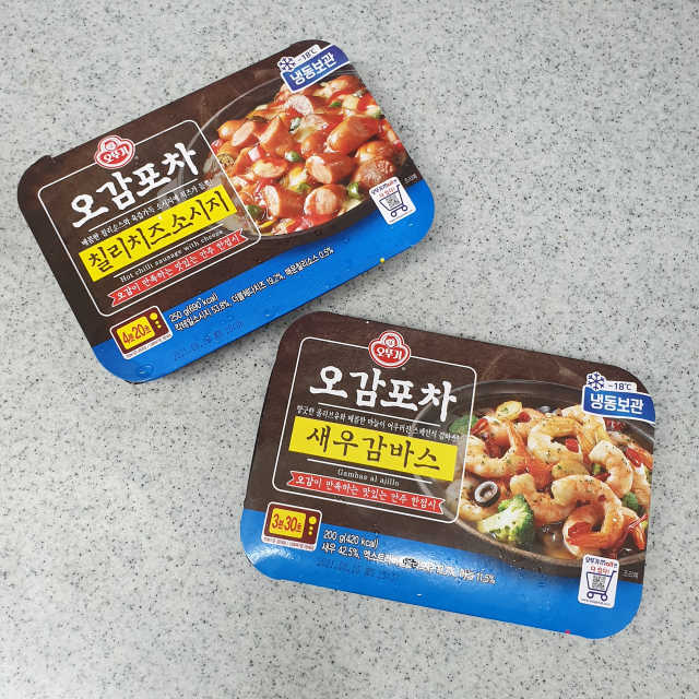 오뚜기 오감포차 새우감바스, 칠리치즈소시지 리뷰 사진