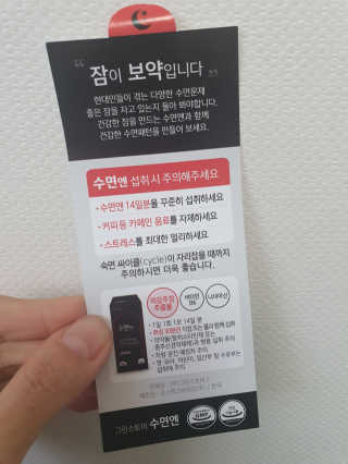 영.주님이 올린 리뷰 사진 2