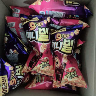 오느른님이 올린 리뷰 사진 2